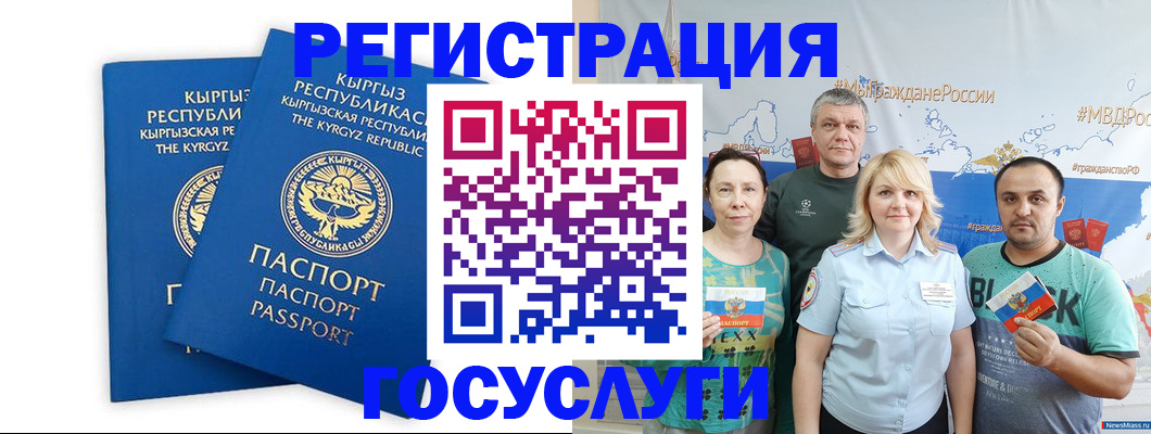 форма 3 в Тынде